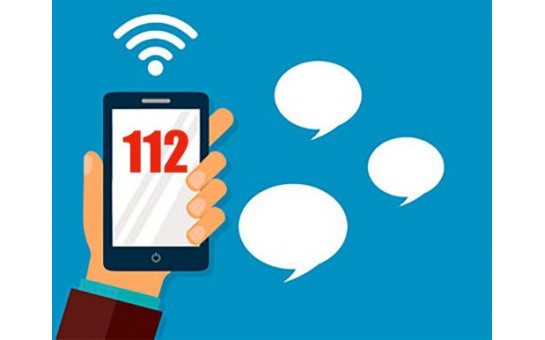 112 — не для шуток! Ложный вызов может замедлить помощь тем, кто в ней действительно нуждается.